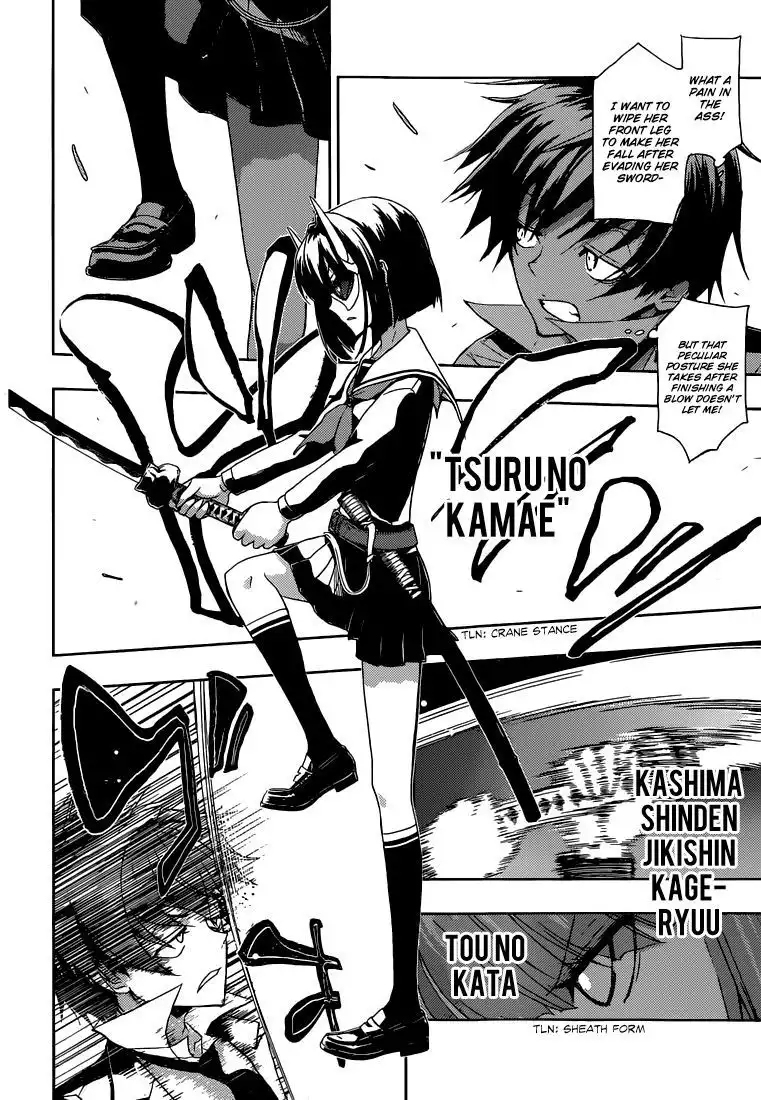 Busou Shoujo Machiavellianism Chapter 1 50